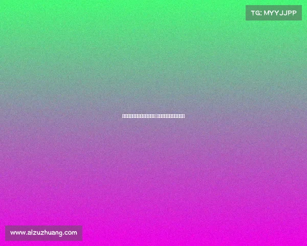 法甲主教练带领球队突破困境 探索战术革新与未来方向