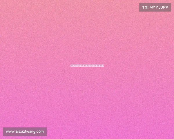 法甲赛场惊现乌龙球,误打误撞成比赛转折点引热议